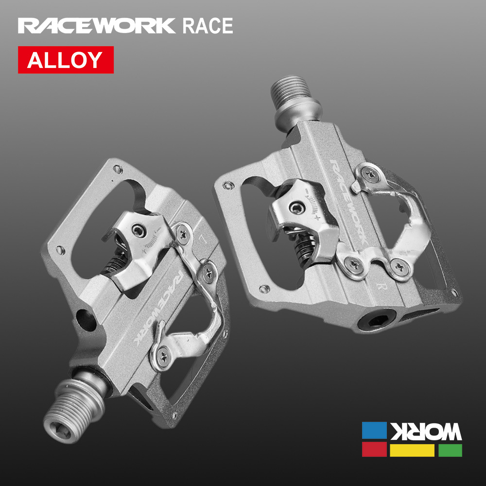 RACEWORK MTB Clipless Pedals S - Pedal Platform Flat 评论和价格