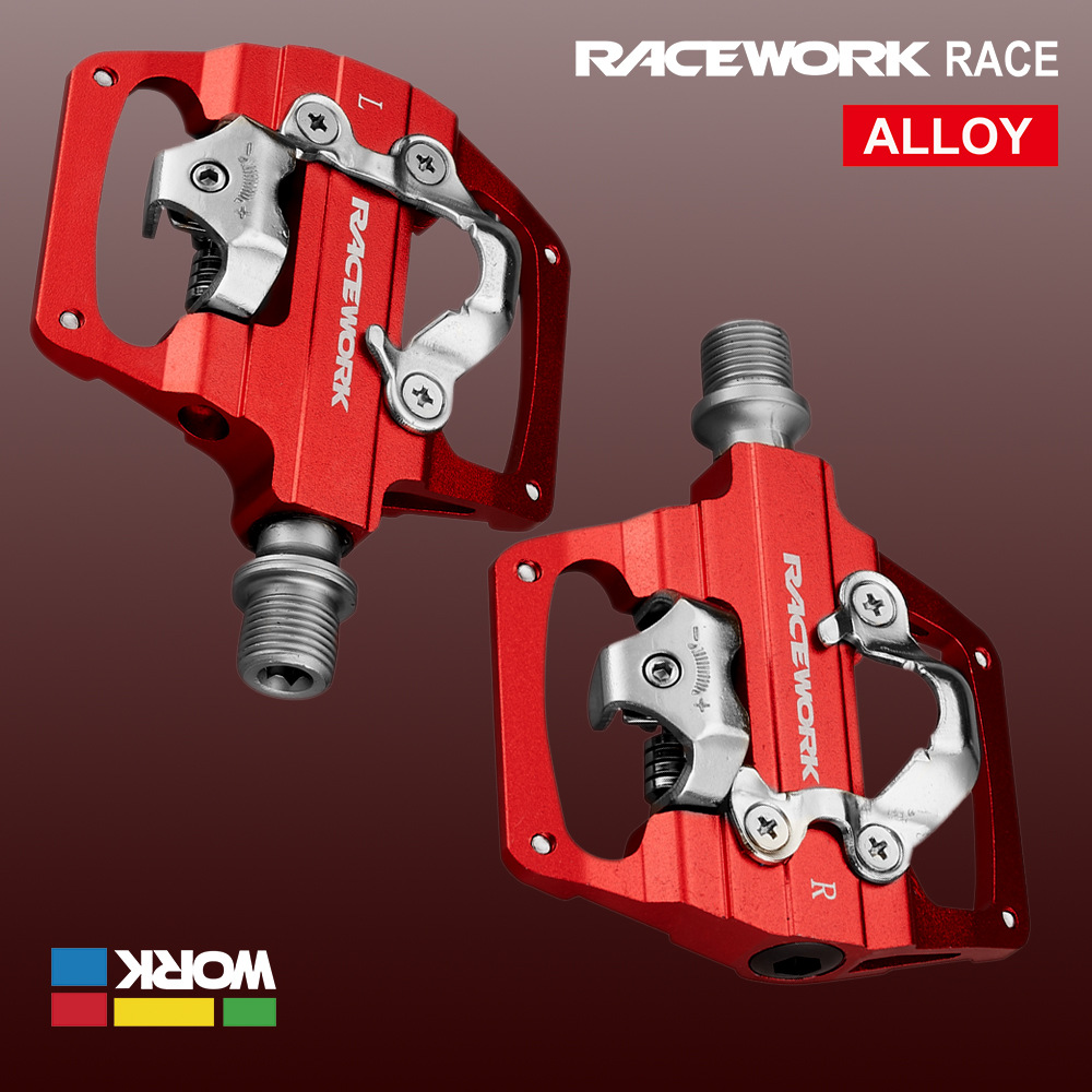RACEWORK MTB Clipless Pedals S - Pedal Platform Flat 评论和价格