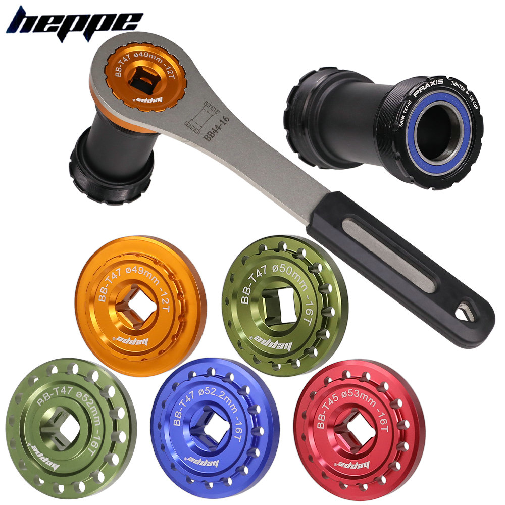 HEPPE Bicycle T47 Bottom Brack - Bottom Bracket Press 评论和价格