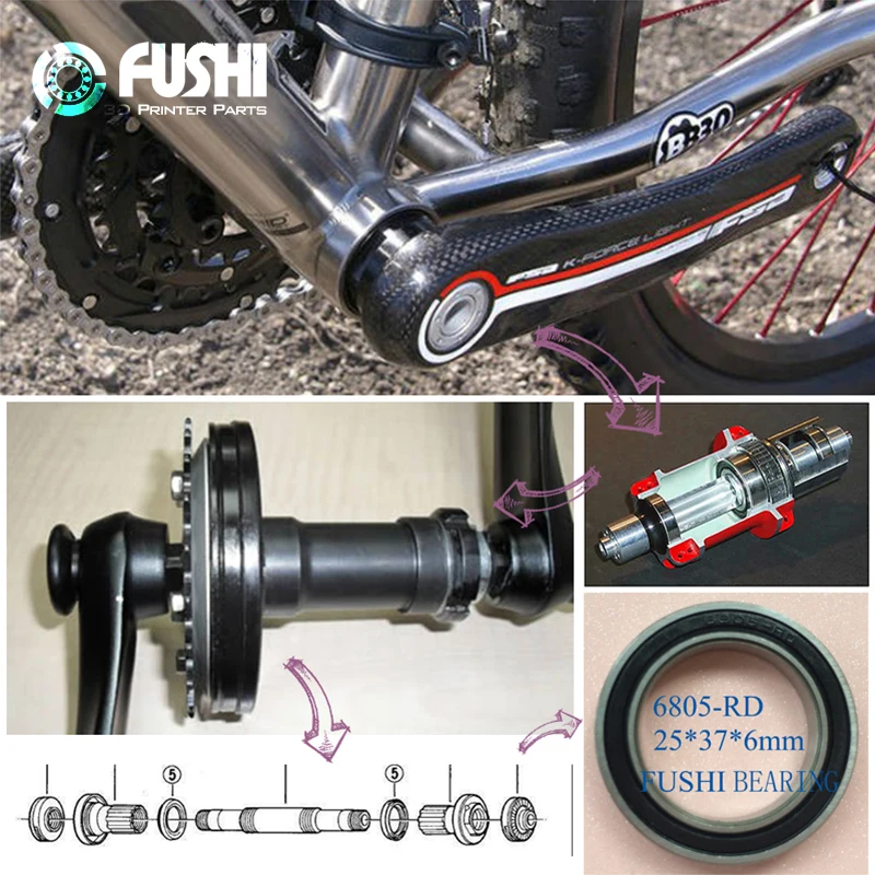 4PCS 6805-RD 25*37*6 mm Bicycl - Bottom Bracket Press 评论和价格